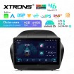 XTRONS IAP1235HS