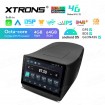 XTRONS IAP1235HS