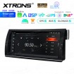 XTRONS IE1253BLH