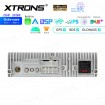 XTRONS IE1253BLH