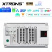 XTRONS IEP92M164