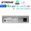 XTRONS IE7246B