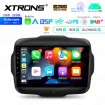 XTRONS IEP92RGJ
