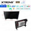 XTRONS IEP12XTN