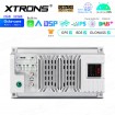 XTRONS IEP92FSFB