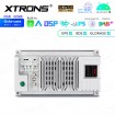 XTRONS IEP12ISL