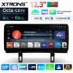 XTRONS QLB22UMB12E87L