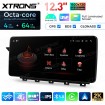 XTRONS QLM2240M12GLK40L