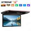 XTRONS CM140HD