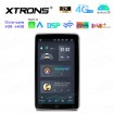 XTRONS DX120L