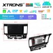 XTRONS IAP12LSMS