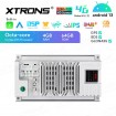 XTRONS IAP12LSMS