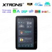 XTRONS TX121L