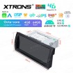 XTRONS IA1253BLHS