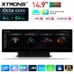  XTRONS QLA42A4NL 