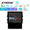 XTRONS IA84MCPT