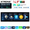  XTRONS QLB4263CC 