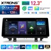  XTRONS QGB23NB12X1N 