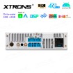 XTRONS DX121L