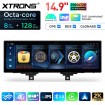 XTRONS QLBH44THNBL