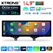 XTRONS QLBH44THNBL