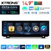 XTRONS QLBH44FVNB