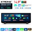 XTRONS QLBH44FVNB