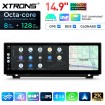 XTRONS QLBH44FVNB
