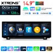 XTRONS QLBH44FVCI3