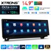 XTRONS QLBH44FVCI3