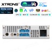 XTRONS PX7450FCL