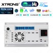 XTRONS PX74QSFBL