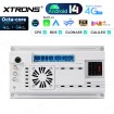 XTRONS PX74A3AL