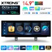 XTRONS QLBH44FVEV
