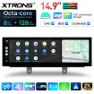 XTRONS QLBH44FVEV