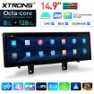 XTRONS QLBH44X5NB