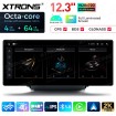 XTRONS QLA23Q3