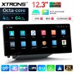 XTRONS QLA23Q3
