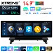  XTRONS QLBH44X5CCL 