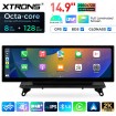 XTRONS QLBH44X5CCL