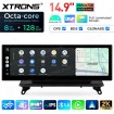 XTRONS QLBH44X5CCL