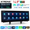 XTRONS QLBH44NENBL