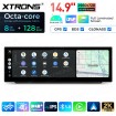 XTRONS QLBH4490UNL