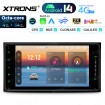 XTRONS PX74HGTL