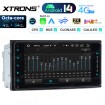XTRONS PX74HGTL