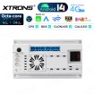 XTRONS PX74HGTL