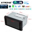 XTRONS PX74HGTL
