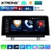 XTRONS QDB10NBTH
