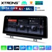 XTRONS QDB10NBTH