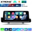 XTRONS QDB1090UNL